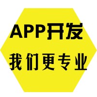 新零售小程序商城系统模式APP开发现成源码案例