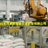 饲料全自动码垛机 化肥码垛机器人价格