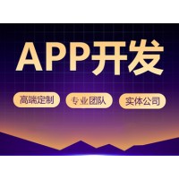 APP商城+小程序商城+五网合一商城