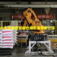 石英砂全自动码垛机工作原理 氯化钠码垛机械手非标定制