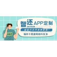 信用咔还款APP如何进行市场推广计划?