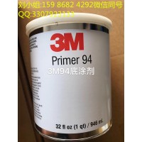 供应3M82320B==3M82320B