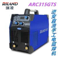 瑞凌ARC315GTS双电源220V380v逆变直流两用电焊机宽电压