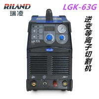 瑞凌LGK63G便携手提式IGBT逆变直流空气等离子切割机380v