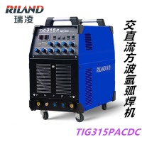 瑞凌TIG-315PAC/DC交直流方波脉冲氩弧焊机焊铜铁铝不锈钢380V