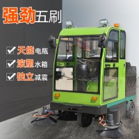 盈驰工地车间园区道路仓库校园扫地车批发-盈驰扫地车厂家