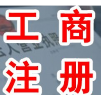 京A纯数字靓号车指标能卖到什么价