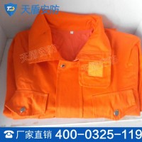 消防战斗服 个人防护装备 消防服使用方法