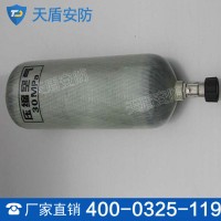 碳瓶 新材料气瓶 碳瓶技术指标