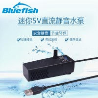 蓝鱼新款5V迷你桌面鱼缸潜水泵带过滤棉过滤泵微型鱼缸过滤循环泵