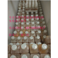 牛胎血清進口需要什么資質(zhì)/牛胎血清香港包稅進口清關(guān)代理
