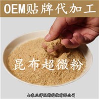 槐花昆布片 膳食营养食品厂家 片剂包衣 压片糖果oem代工定制 压板泡罩