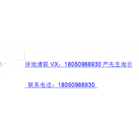 福建泉州厂家生产水刺无纺布 全涤交叉无纺布 涤纶水刺布