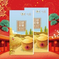 电商礼品代发网站比较受欢迎的礼品有哪些?