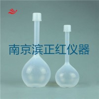 滨正红供应现货FEP/F46容量瓶-耐受HF-可开票包邮--定容HF氢氟酸专用