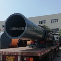 广东省阳江市大型河沙烘干机设备价格-节能型煤泥烘干机厂家