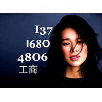 私企挂靠国企名下有什么好处