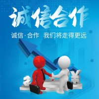 民企怎么挂国企名下需要什么费用