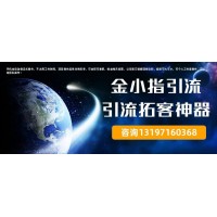 2022年短视频全新创业工作室加盟项目,招募全国代理商