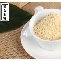 猴头菇粉 蔬菜粉 生产厂家 广东东莞 琦轩食品