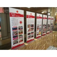 西安丽屏展架80x180户外广告牌展示架立式海报架门型易拉宝