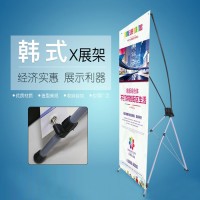 西安x展架kt板展架,80x180易拉宝海报,招聘婚礼广告架