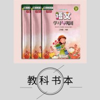 排版设计周刊印刷 彩页定制印刷厂家