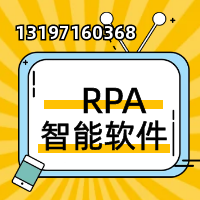 抖竹软件代理项目怎么做赚钱方法能赚多少代理商需要什么条件