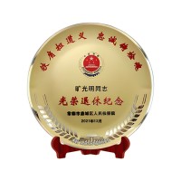 检察官离退休纪念品 教师退休纪念章 -干警表彰奖牌奖品 入职纪念品