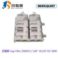 美国贝格斯Gap Filler3500S35双组分液态间隙填充导热材料