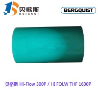 美国贝格斯HiFlow300P相变导热片绿色