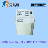 美国贝格斯导热双面胶Bond-Ply 100压敏胶带