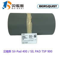 汉高贝格斯导热矽胶片Sil-Pad 400电子绝缘垫片