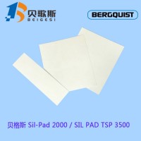 贝格斯高导热矽胶片 Sil-Pad 2000