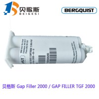 贝格斯Gap Filler 2000双组分液态间隙填充导热材料