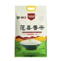 范县香米 10kg 袋装