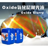 吉致电子JEEZ氧化层抛光液 /Oxide slurry/CMP抛光液