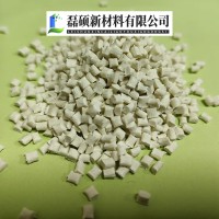 玻璃纤维增强PA66德国巴斯夫A3WG6_图片