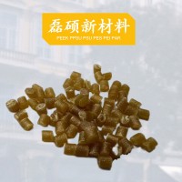 玻纤增强PEI材料