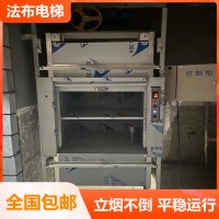 传菜快稳准东莞专业级传菜电梯,解锁餐饮高效新场景,量身定制餐梯,精准适配餐厅需_图片