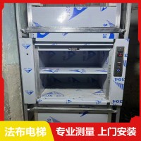 传菜快稳准东莞专业级传菜电梯,解锁餐饮高效新场景,量身定制餐梯,精准适配餐厅需