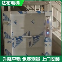 珠海传菜电梯专业定制,贴心服务,让饭店更出色!香洲餐梯定制化解决方案,为您的厨房