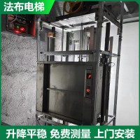 云浮新品传菜电梯重磅登场,超值优惠限时开启,省时省力更省钱,罗定餐梯现在下单享受_图片