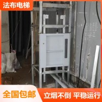 餐饮多功能传菜电梯一机多用,满足湛江食堂杂货电梯多样化、法布品质与口碑的双重保障_图片