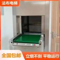 高效传菜新利器!深圳智能传菜电梯,餐饮运营提质增效,选优质餐梯享高效传菜体验——
