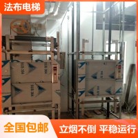 惠州新一代传菜电梯来袭!智能安全,为餐饮服务加速度传菜新速度!高效餐梯,让大亚湾_图片