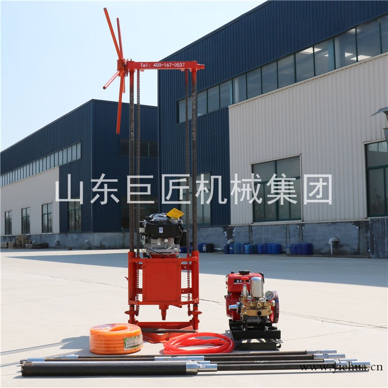 华夏巨匠QZ-2C轻便地质钻机 30米汽油动力小型钻探设备