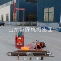 华夏巨匠QZ-2D岩石钻孔取芯机 30米电动勘探轻便钻机
