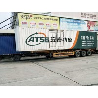天津到阳泉危险品物流专线直达-整车零担-江西安泰物流公司为您服务