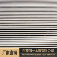 厂家直销 不锈铁棒材 SUS420F  不锈 钢棒 圆棒 不锈钢 420F 直棒_图片